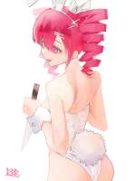 shinkuava