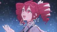shinkuava