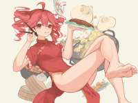 shinkuava
