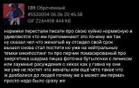 1749608055919.png