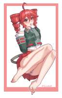 shinkuava