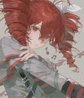 shinkuava