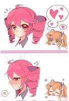 shinkuava