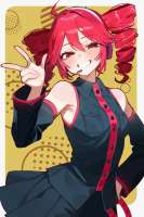 shinkuava