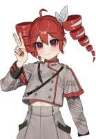 shinkuava