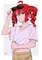 shinkuava