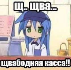 на работе.jpg