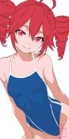 shinkuava