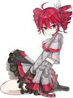 shinkuava