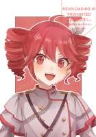 shinkuava