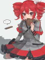 shinkuava