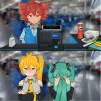 shinkuava