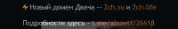 domen.jpg