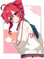 shinkuava