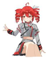 shinkuava