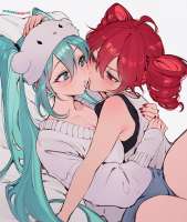 shinkuava