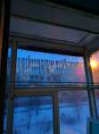 IMG20230310184503.jpg