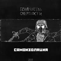 Окислились струны.mp4