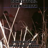 Сын.mp4