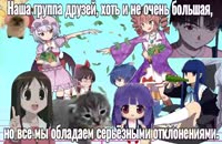 Тусовка.mp4