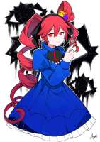 shinkuava