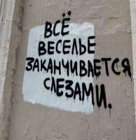 f289fc3c24fbc0a2fc8e.jpg