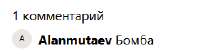 изображение.png