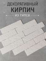 6660036455.webp