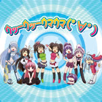 08. Caramell - I drommarnas land (Speedycake Remix).webm