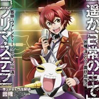 01. Haruka, Nichijou no Naka de.webm