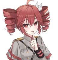 shinkuava
