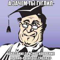 3ea79010c8009f904200e4dd1376a8d8.jpg