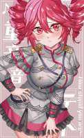 shinkuava