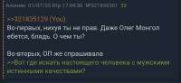 IMG20250701171046.jpg