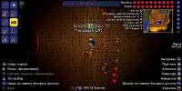 Screenshot2020-08-04-00-22-22-819com.and.games505.TerrariaPaid.png