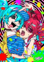 shinkuava