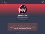 Пароль от перса 5c3uenqogh сурс javagala.ru (будет редирект на web версию, но мне, как ОЛДУ - удобней её СТАРОЕ имя. Думай).png