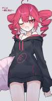 shinkuava