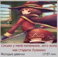1740967969.jpg