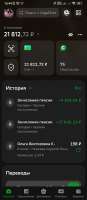 Screenshot2025-07-11-15-44-04-175ru.sberbankmobile.jpg