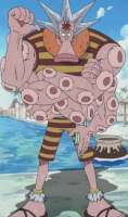 Hatchan.webp