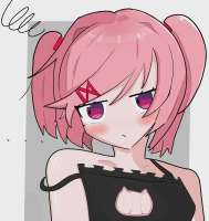shinkuava