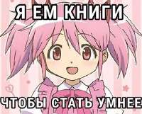 изображение.png