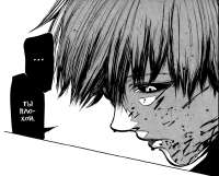 deadinside6.jpg