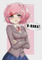 shinkuava