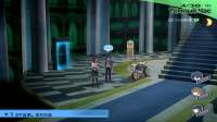 Shin Megami Tensei - Persona 3 FES 02.07.2025 111508.png