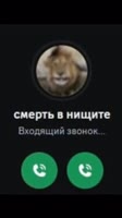 а.mp4