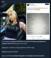 изображение.png