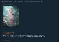 1753889288082.jpg