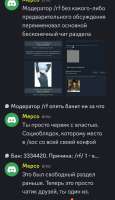 1753893476670.jpg